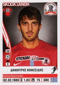 Cromo Dimitris Komesidis - Superleague Ελλάδα 2013-2014 n. 385 - Panini