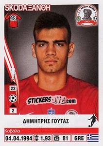 Sticker Dimitris Goutas - Superleague Ελλάδα 2013-2014 - Panini