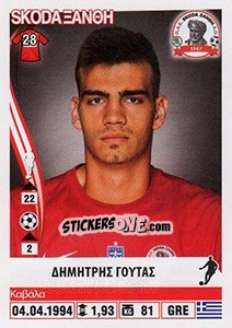 Sticker Dimitris Goutas - Superleague Ελλάδα 2013-2014 n. 387 - Panini