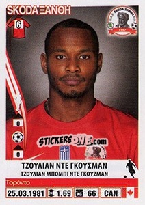 Figurina Julian De Guzman - Superleague Ελλάδα 2013-2014 - Panini