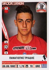 Figurina Panagiotis Triadis - Superleague Ελλάδα 2013-2014 n. 389 - Panini