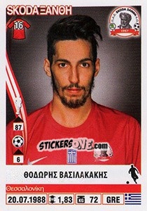 Cromo Theodoros Vasilakakis - Superleague Ελλάδα 2013-2014 n. 390 - Panini