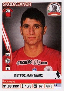 Sticker Petros Mantalos - Superleague Ελλάδα 2013-2014 n. 391 - Panini