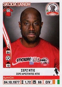 Sticker Serge Die - Superleague Ελλάδα 2013-2014 - Panini