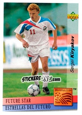 Sticker Sergei Kiryakov - World Cup USA 1994. Preview English/Spanish n. FS13 - Upper Deck