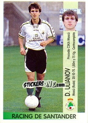 Sticker Dmitry Nikolayevich Ulyanov - Liga Spagnola 1996-1997 - Panini