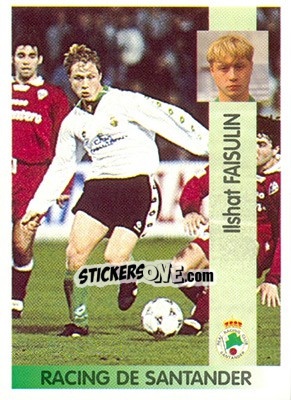 Sticker Ilshat Galimzyanovich Faizulin - Liga Spagnola 1996-1997 - Panini