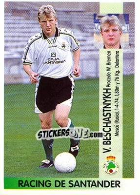 Sticker Vladimir Yevgenyevich Beschastnykh - Liga Spagnola 1996-1997 - Panini