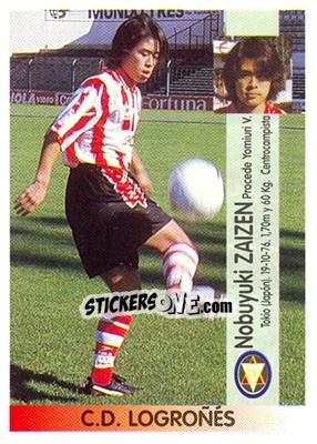 Figurina Nobuyuki Zaizen - Liga Spagnola 1996-1997 - Panini