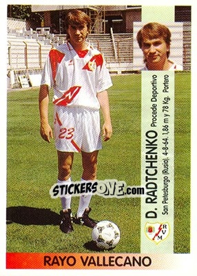 Cromo Dimitri Leonidovich Radchenko - Liga Spagnola 1996-1997 n. 333a - Panini
