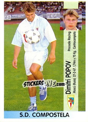 Figurina Dmitry Lvovich Popov (Compostela) - Liga Spagnola 1996-1997 n. 391 - Panini