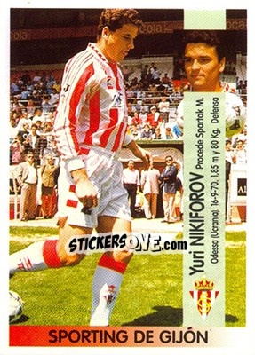 Sticker Yuri Valeryevich Nikiforov (Gijón) - Liga Spagnola 1996-1997 n. 398 - Panini