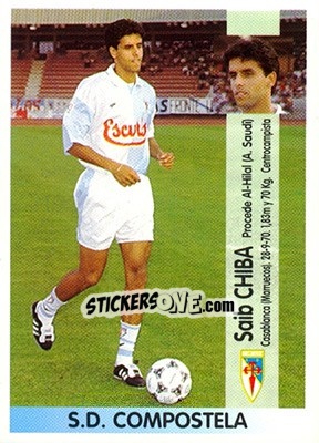 Cromo Saib Chiba (Compostela) - Liga Spagnola 1996-1997 - Panini