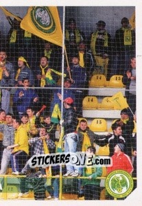 Figurina Fans - Liga 1 Romania 2014-2015 n. 17 - Panini