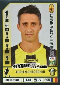 Figurina Adrian Gheorghiu