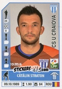 Figurina Cătălin Straton