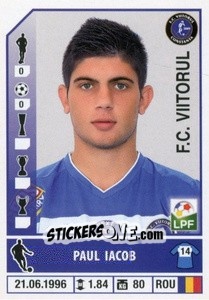 Figurina Paul Iacob