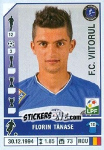 Figurina Florin Tănase