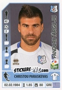 Cromo Christou Paraskevas - Liga 1 Romania 2014-2015 n. 349 - Panini