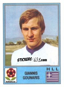 Sticker Giannis Gounaris - UEFA Euro Italy 1980 - Panini
