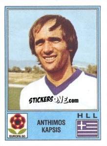 Sticker Anthimos Kapsis - UEFA Euro Italy 1980 - Panini