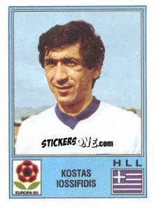 Sticker Kostas Iossifidis - UEFA Euro Italy 1980 - Panini