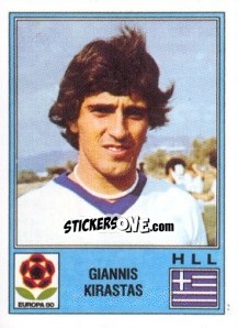 Sticker Giannis Kirastas - UEFA Euro Italy 1980 n. 105 - Panini