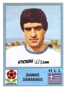 Sticker Giannis Damanakis - UEFA Euro Italy 1980 - Panini