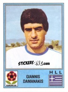 Sticker Giannis Damanakis - UEFA Euro Italy 1980 n. 106 - Panini
