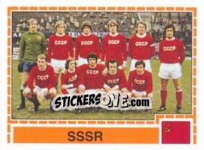 Sticker SSSR Team - UEFA Euro Italy 1980 n. 248 - Panini