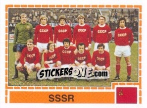 Figurina SSSR Team