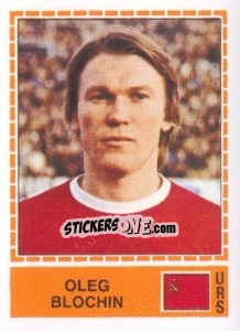 Sticker Oleg Blokhin - UEFA Euro Italy 1980 n. 252 - Panini