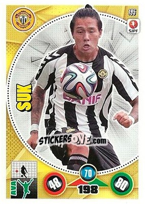 Figurina Suk - Futebol 2014-2015. Adrenalyn XL - Panini