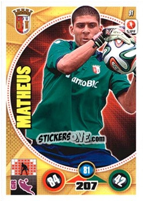 Sticker Matheus - Futebol 2014-2015. Adrenalyn XL n. 91 - Panini