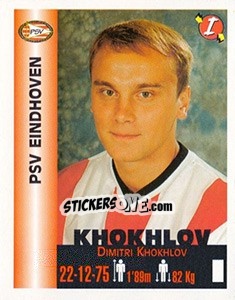 Sticker Dmitri Khokhlov - Euro Super Clubs 1999 - Panini