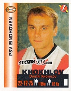 Sticker Dmitri Khokhlov - Euro Super Clubs 1999 n. 282 - Panini