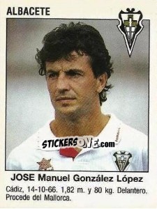 Sticker José Manuel González López (Albacete) - Liga Spagnola 1993-1994 n. 363 - Panini