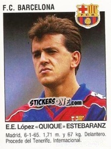 Cromo Juan Enrique 