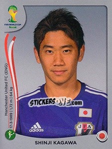 Sticker Shinji Kagawa - FIFA World Cup Brazil 2014. Platinum edition n. 256 - Panini