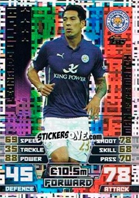 Sticker Leonardo Ulloa - English Premier League 2014-2015. Match Attax Extra n. M16 - Topps