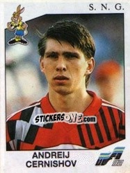 Cromo Andrei Chernyshov - UEFA Euro Sweden 1992 n. 171 - Panini