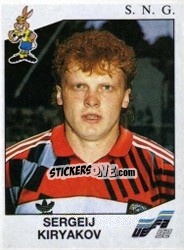 Sticker Sergei Kiryakov - UEFA Euro Sweden 1992 n. 184 - Panini