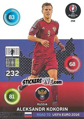 Sticker Aleksandr Kokorin - Road to UEFA EURO 2016. Adrenalyn XL - Panini