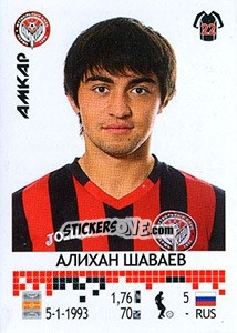 Cromo Алихан Шаваев - Russian Football Premier League 2014-2015 - Panini