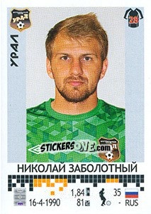 Sticker Николай Заболотный - Russian Football Premier League 2014-2015 - Panini