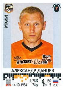 Cromo Александр Данцев - Russian Football Premier League 2014-2015 - Panini