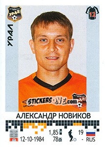 Sticker Александр Новиков - Russian Football Premier League 2014-2015 - Panini