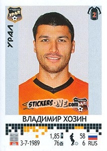 Sticker Владимир Хозин - Russian Football Premier League 2014-2015 - Panini