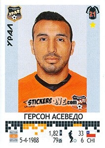 Sticker Герсон Асеведо / Gerson Acevedo - Russian Football Premier League 2014-2015 - Panini