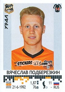 Sticker Вячеслав Подберёзкин - Russian Football Premier League 2014-2015 - Panini